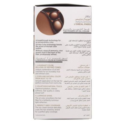 Picture of L'Oreal Paris Prodigy 5.35 Chocolate Golden Brown 1pkt