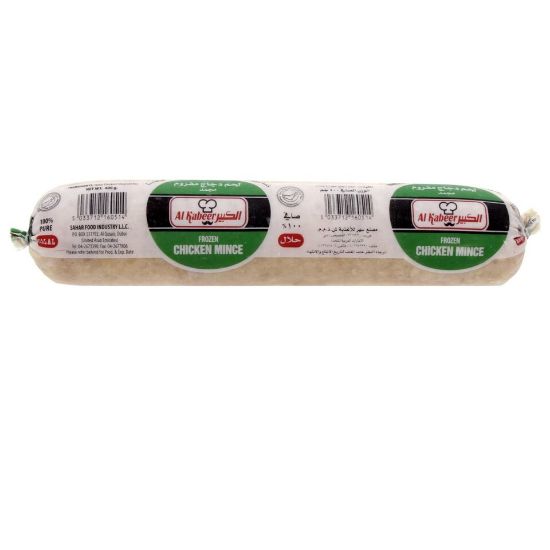 Picture of Al Kabeer Frozen Chicken Mince 400g(N)