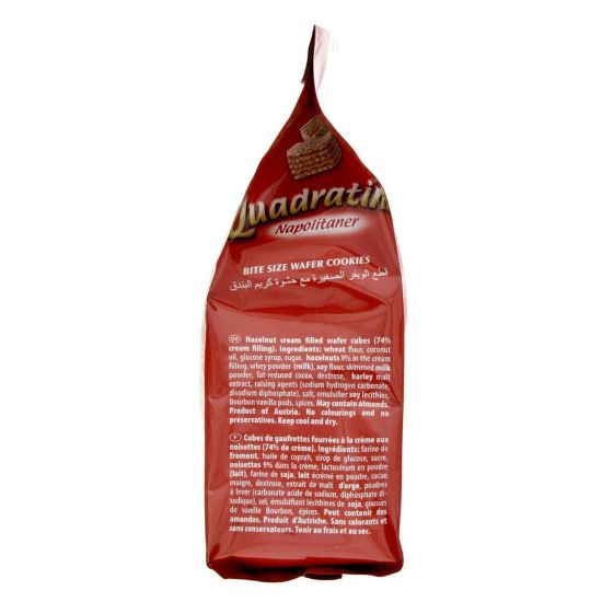 Picture of Loacker Quadratini Napolitaner Bite Size Wafer Cookies 250g