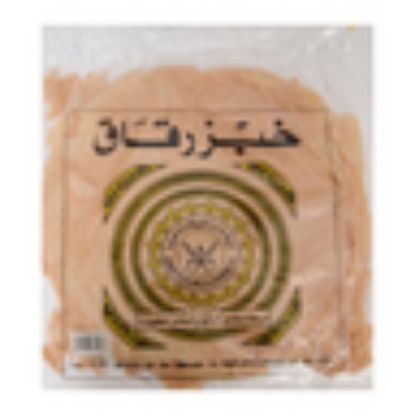 Picture of Kuwait Flour Mills And Bakeries Arabic Bread Regag 350g(N)