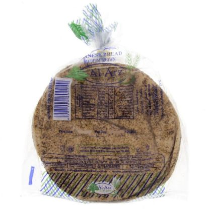 Picture of Al Arz Lebanese Brown Bread Medium 5Pcs(N)